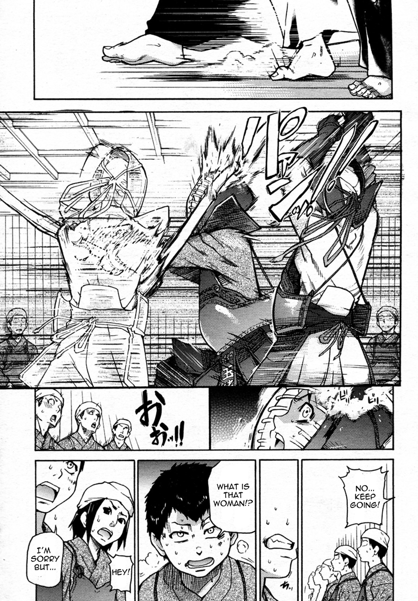 【師走の翡翠】ピスハメ（Ch.0-16）【英語】（デスデスのch.16更新）