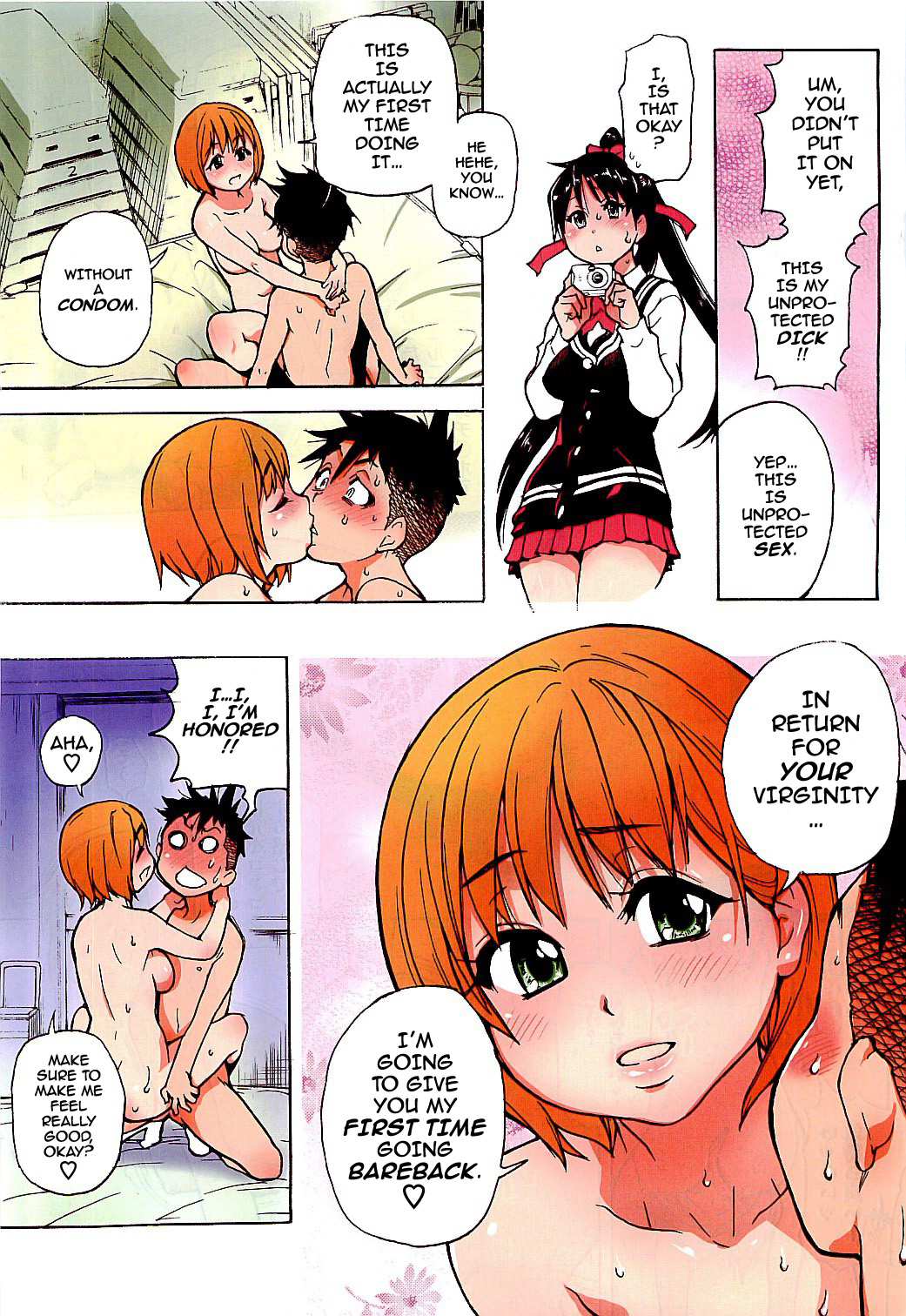 【師走の翡翠】ピスハメ（Ch.0-16）【英語】（デスデスのch.16更新）