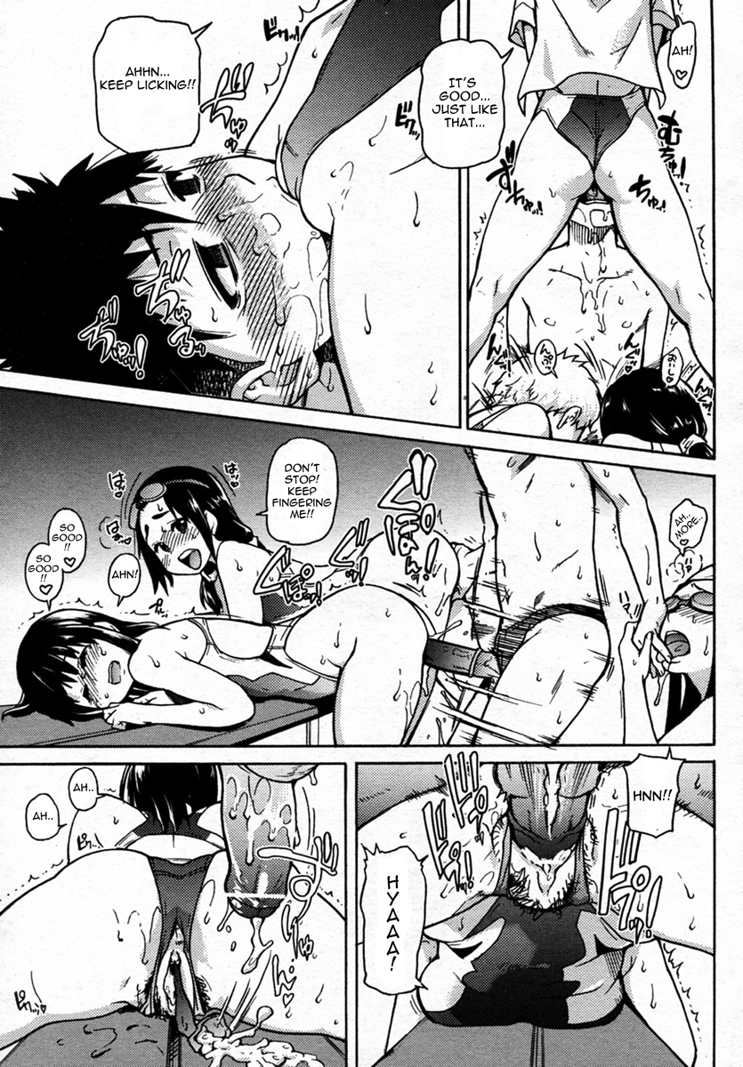 【師走の翡翠】ピスハメ（Ch.0-16）【英語】（デスデスのch.16更新）