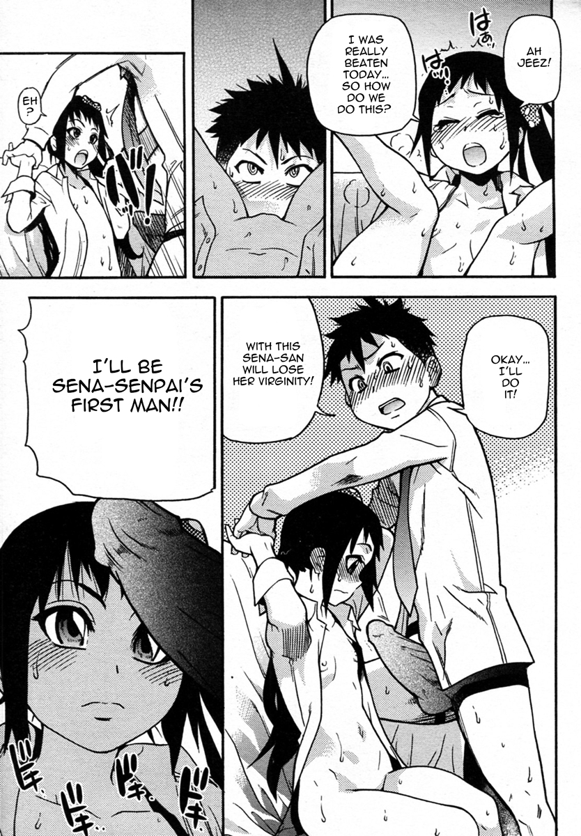 【師走の翡翠】ピスハメ（Ch.0-16）【英語】（デスデスのch.16更新）