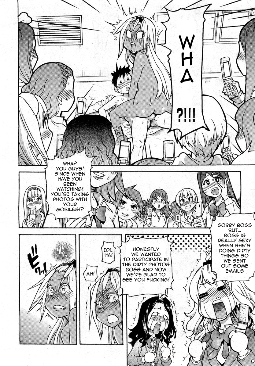 【師走の翡翠】ピスハメ（Ch.0-16）【英語】（デスデスのch.16更新）