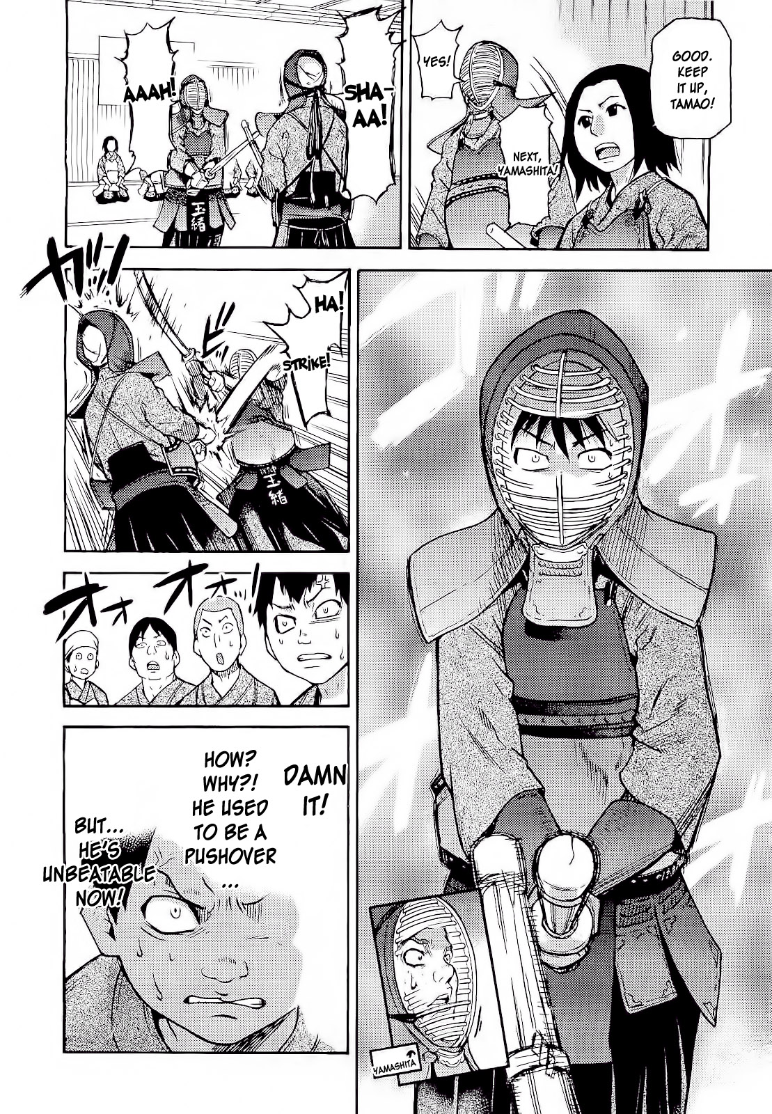 【師走の翡翠】ピスハメ（Ch.0-16）【英語】（デスデスのch.16更新）