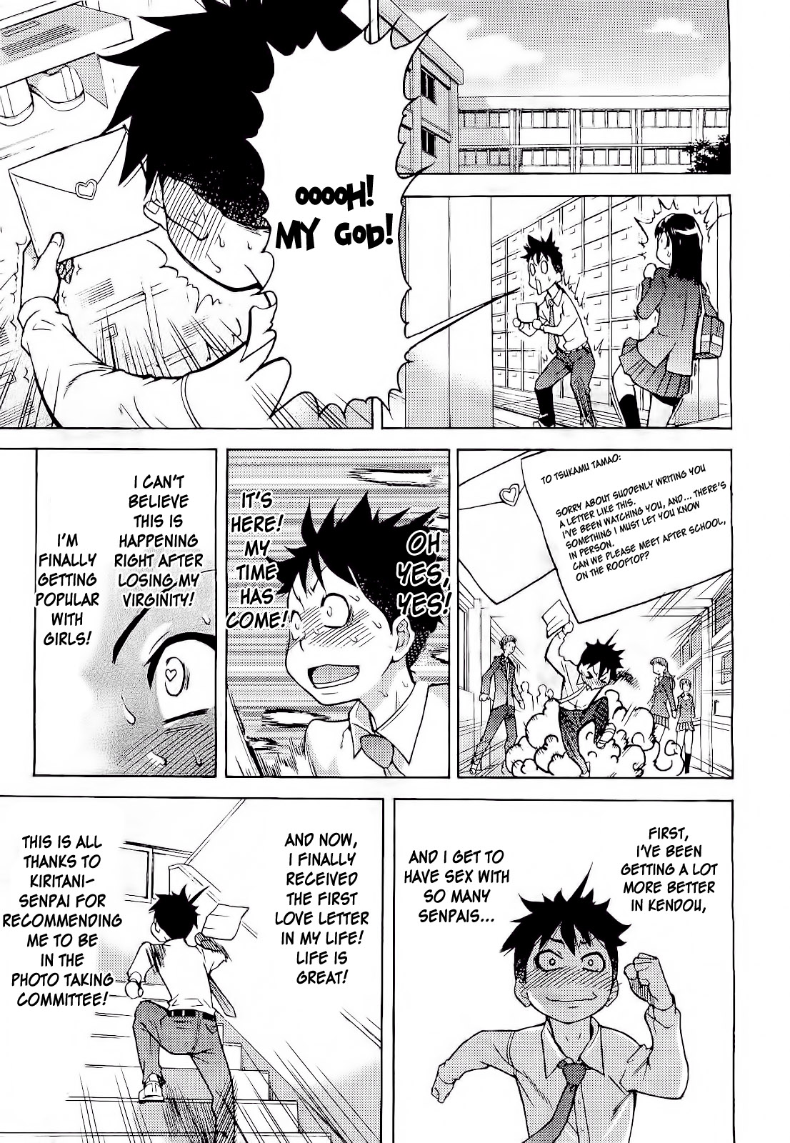 【師走の翡翠】ピスハメ（Ch.0-16）【英語】（デスデスのch.16更新）