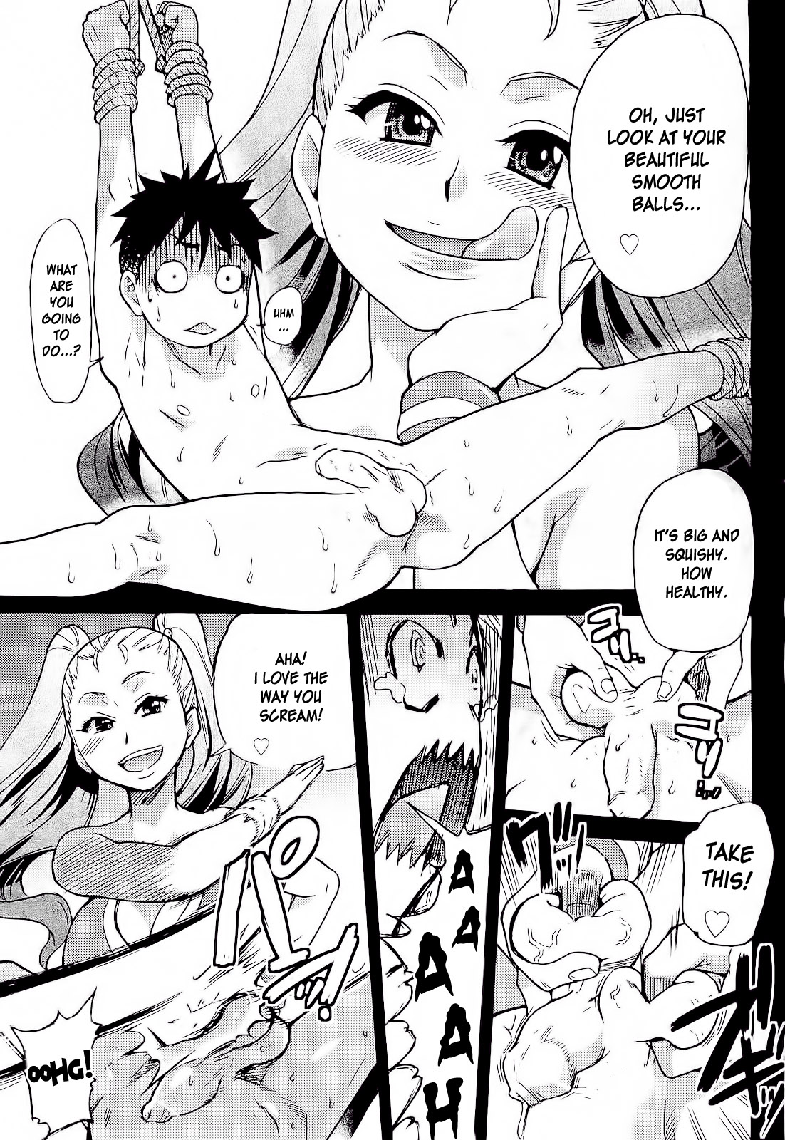 【師走の翡翠】ピスハメ（Ch.0-16）【英語】（デスデスのch.16更新）