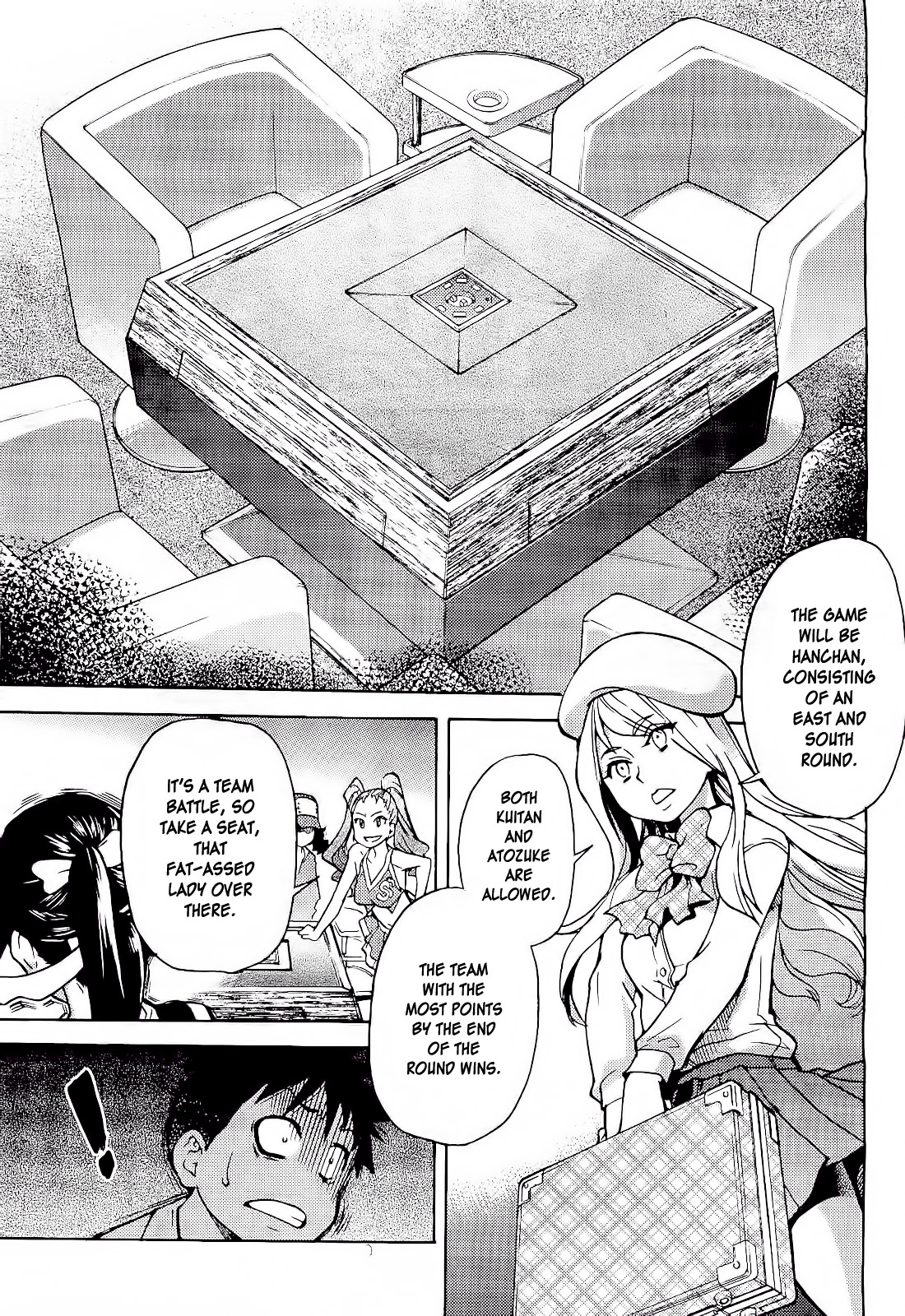 【師走の翡翠】ピスハメ（Ch.0-16）【英語】（デスデスのch.16更新）