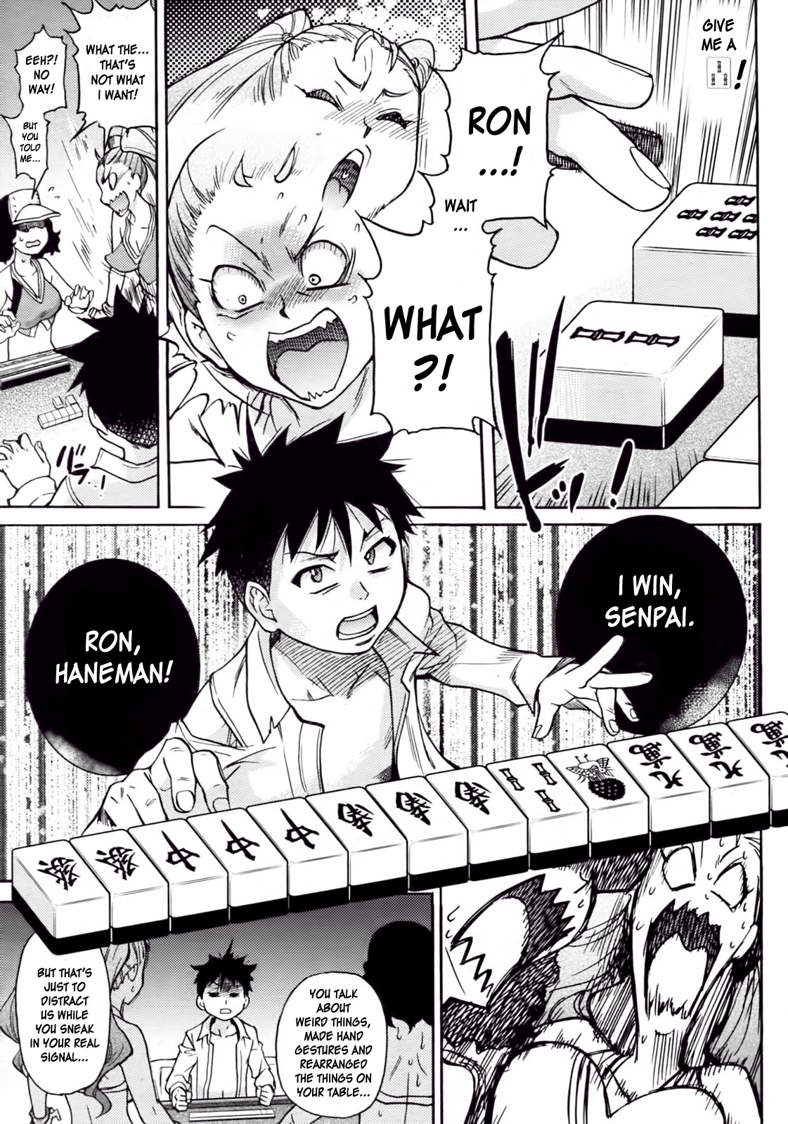 【師走の翡翠】ピスハメ（Ch.0-16）【英語】（デスデスのch.16更新）