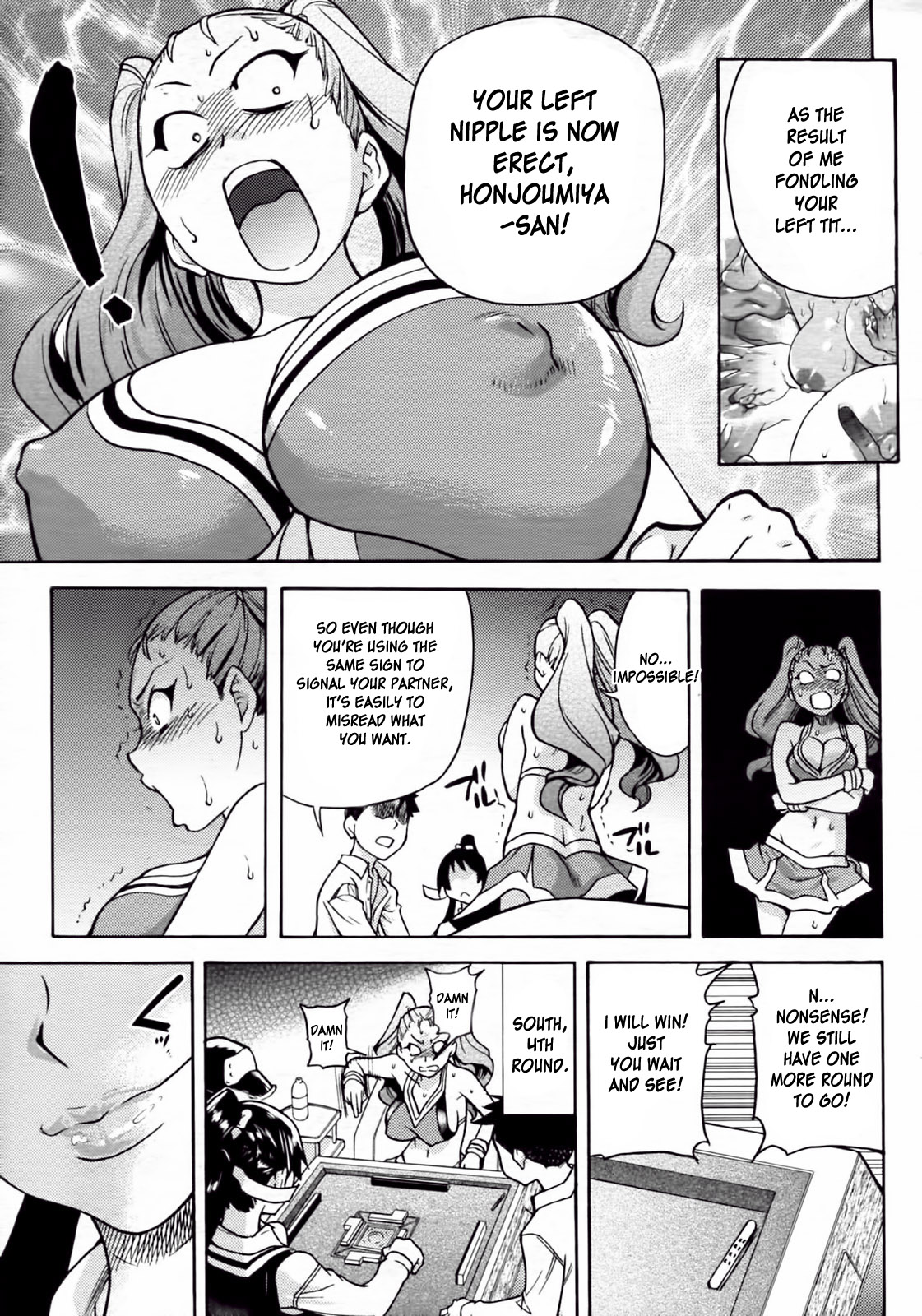 【師走の翡翠】ピスハメ（Ch.0-16）【英語】（デスデスのch.16更新）