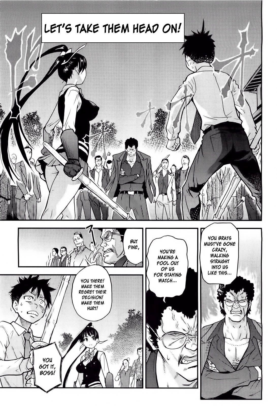 【師走の翡翠】ピスハメ（Ch.0-16）【英語】（デスデスのch.16更新）