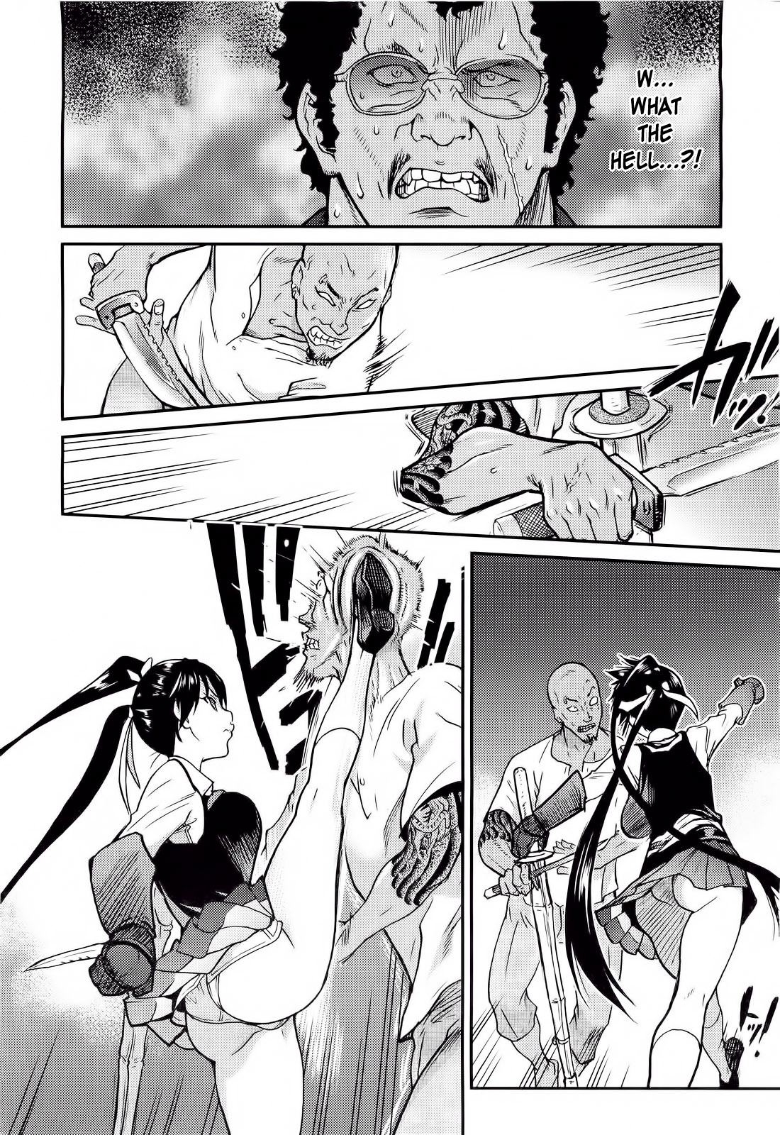 【師走の翡翠】ピスハメ（Ch.0-16）【英語】（デスデスのch.16更新）