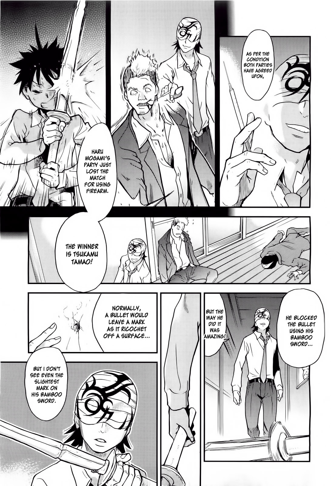 【師走の翡翠】ピスハメ（Ch.0-16）【英語】（デスデスのch.16更新）