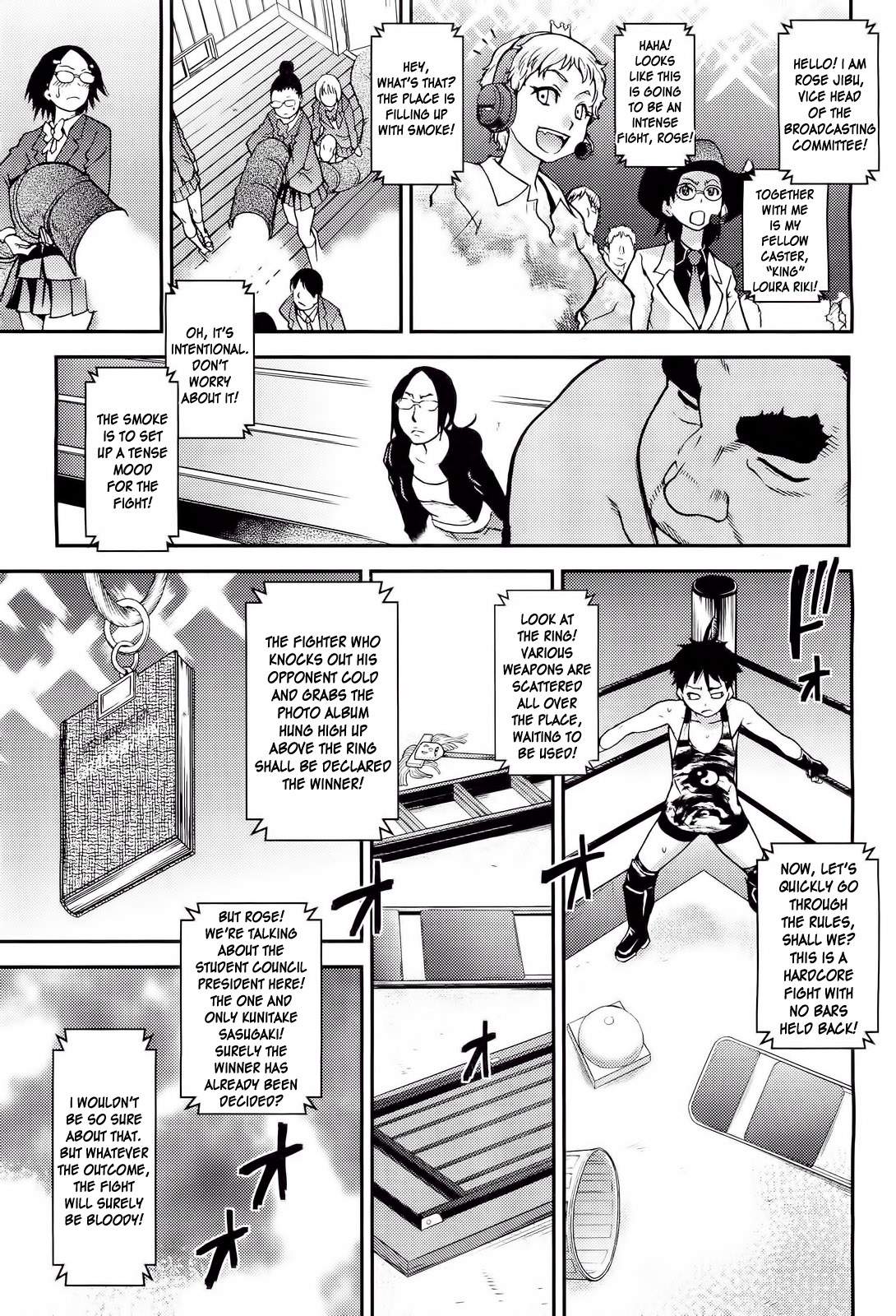 【師走の翡翠】ピスハメ（Ch.0-16）【英語】（デスデスのch.16更新）