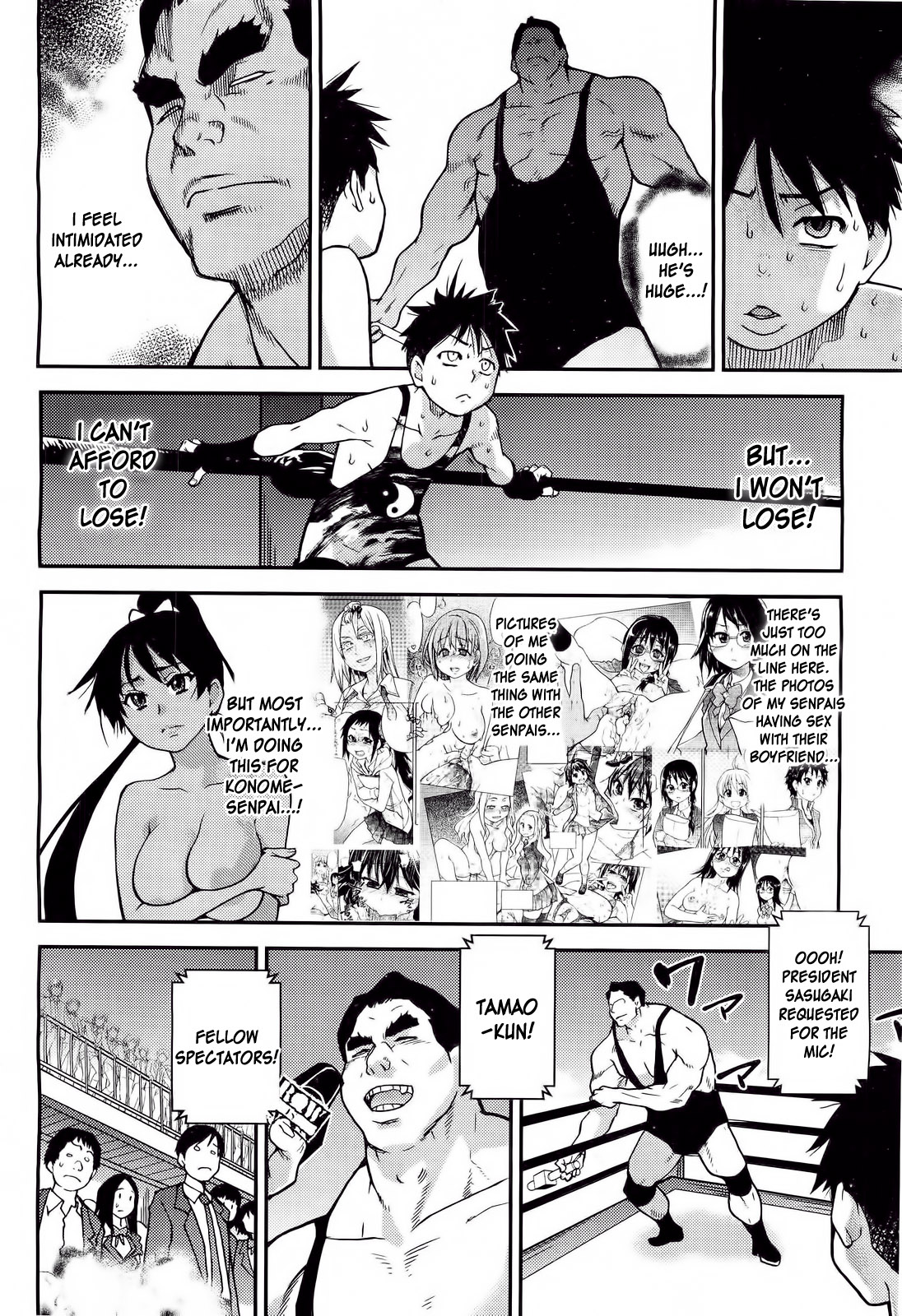 【師走の翡翠】ピスハメ（Ch.0-16）【英語】（デスデスのch.16更新）