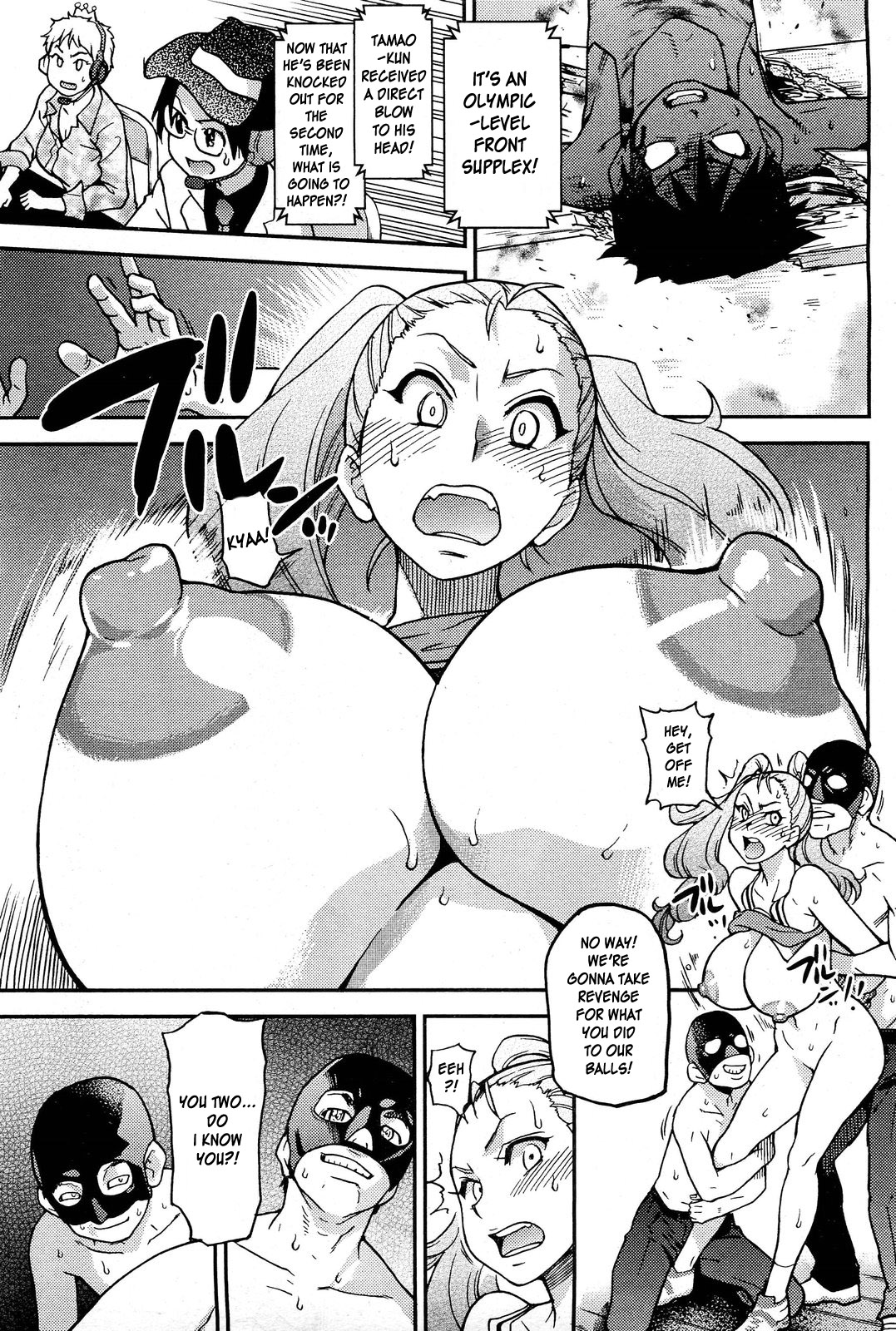 【師走の翡翠】ピスハメ（Ch.0-16）【英語】（デスデスのch.16更新）