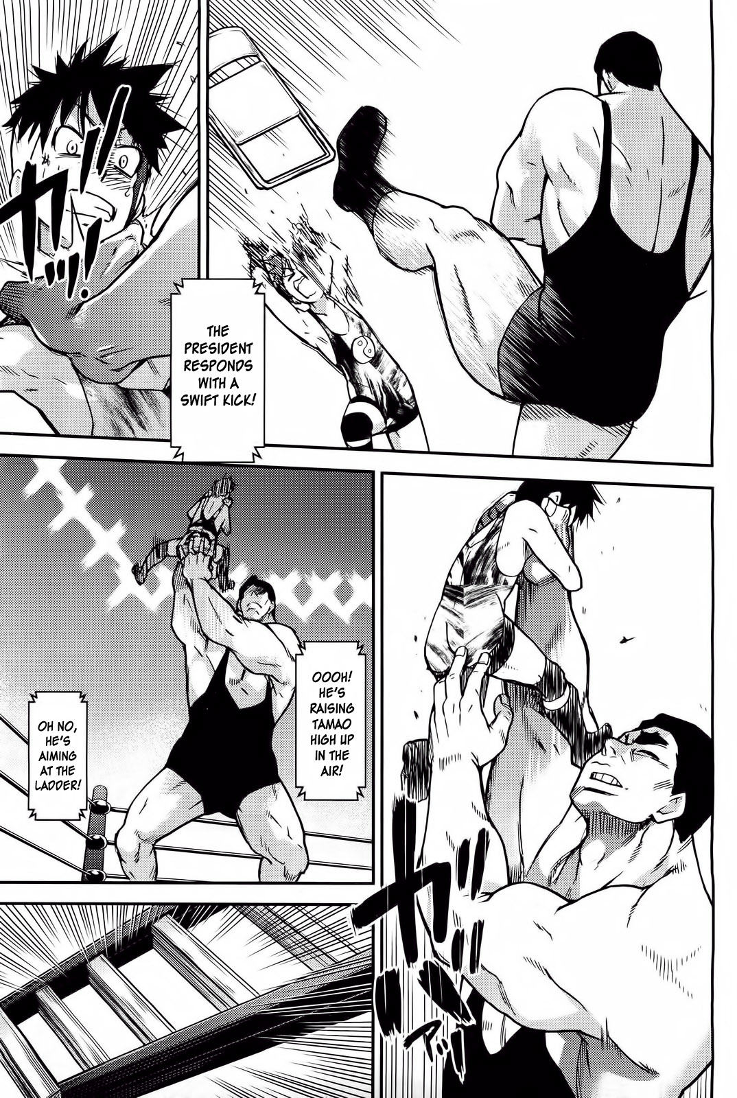 【師走の翡翠】ピスハメ（Ch.0-16）【英語】（デスデスのch.16更新）