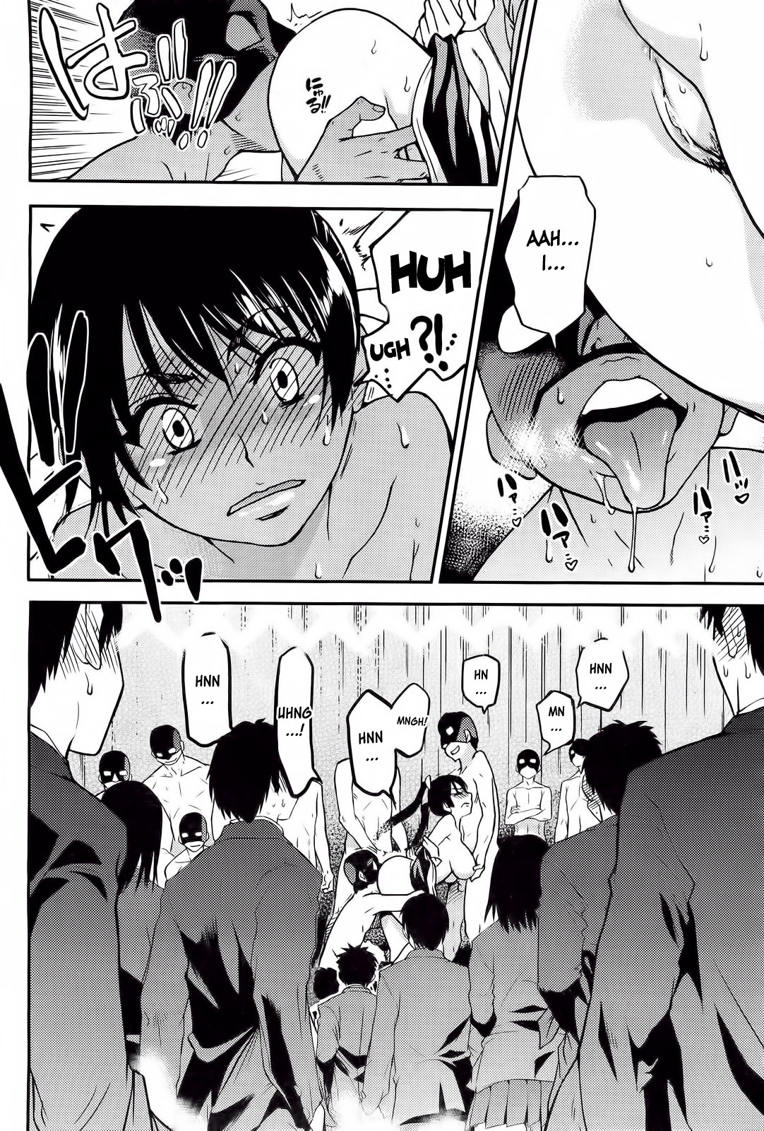 【師走の翡翠】ピスハメ（Ch.0-16）【英語】（デスデスのch.16更新）