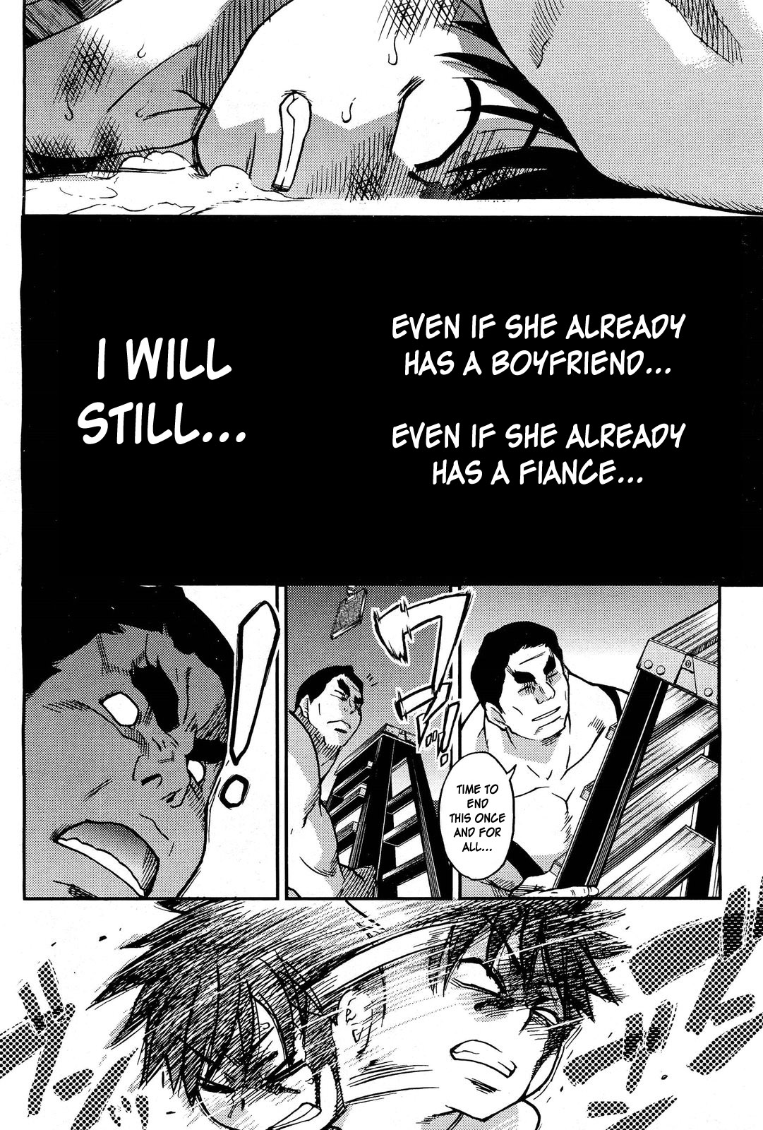 【師走の翡翠】ピスハメ（Ch.0-16）【英語】（デスデスのch.16更新）