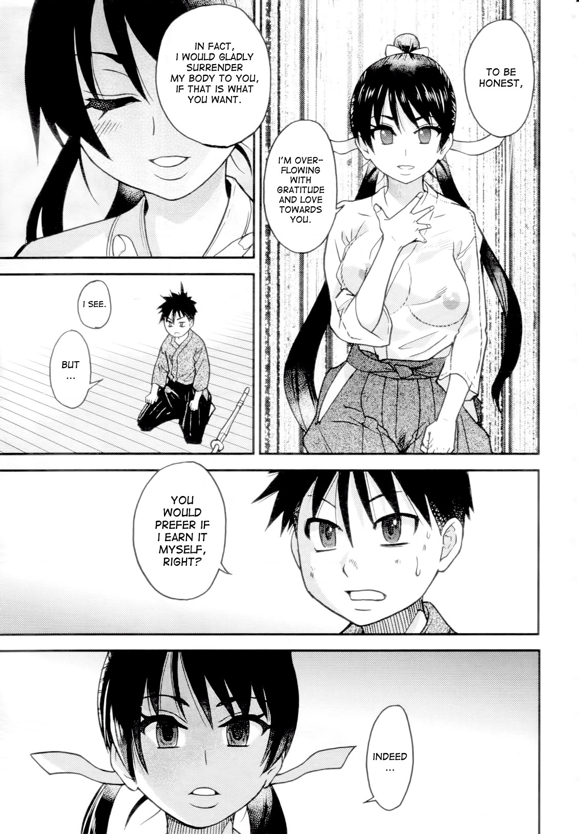 【師走の翡翠】ピスハメ（Ch.0-16）【英語】（デスデスのch.16更新）