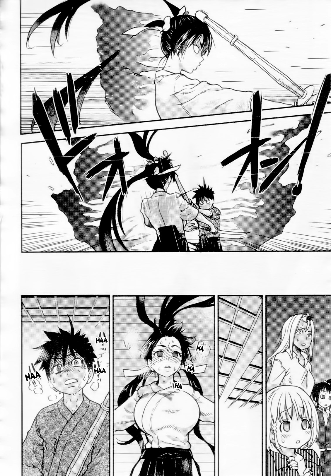 【師走の翡翠】ピスハメ（Ch.0-16）【英語】（デスデスのch.16更新）