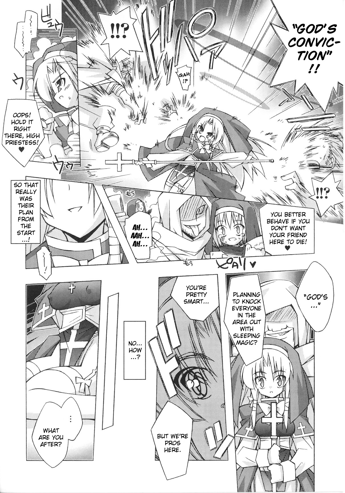 [アンソロジー] スレイブヒロインズ Vol.13 [英訳]