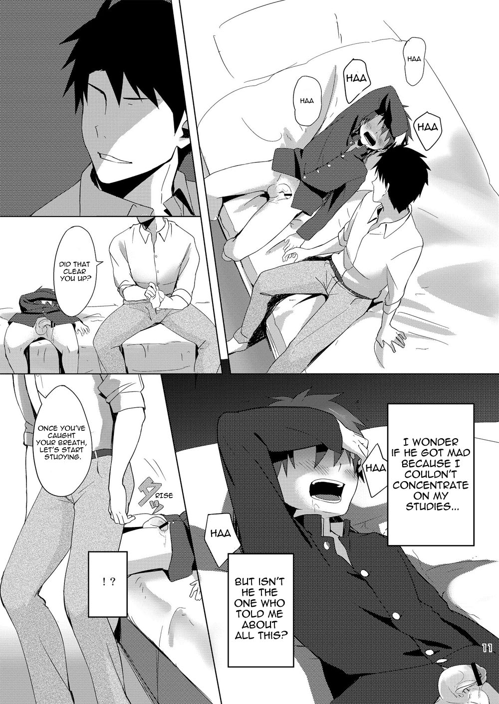 (ショタスクラッチ18) [TomCat (京太)] カテキョーチュートリアル!! [英訳]