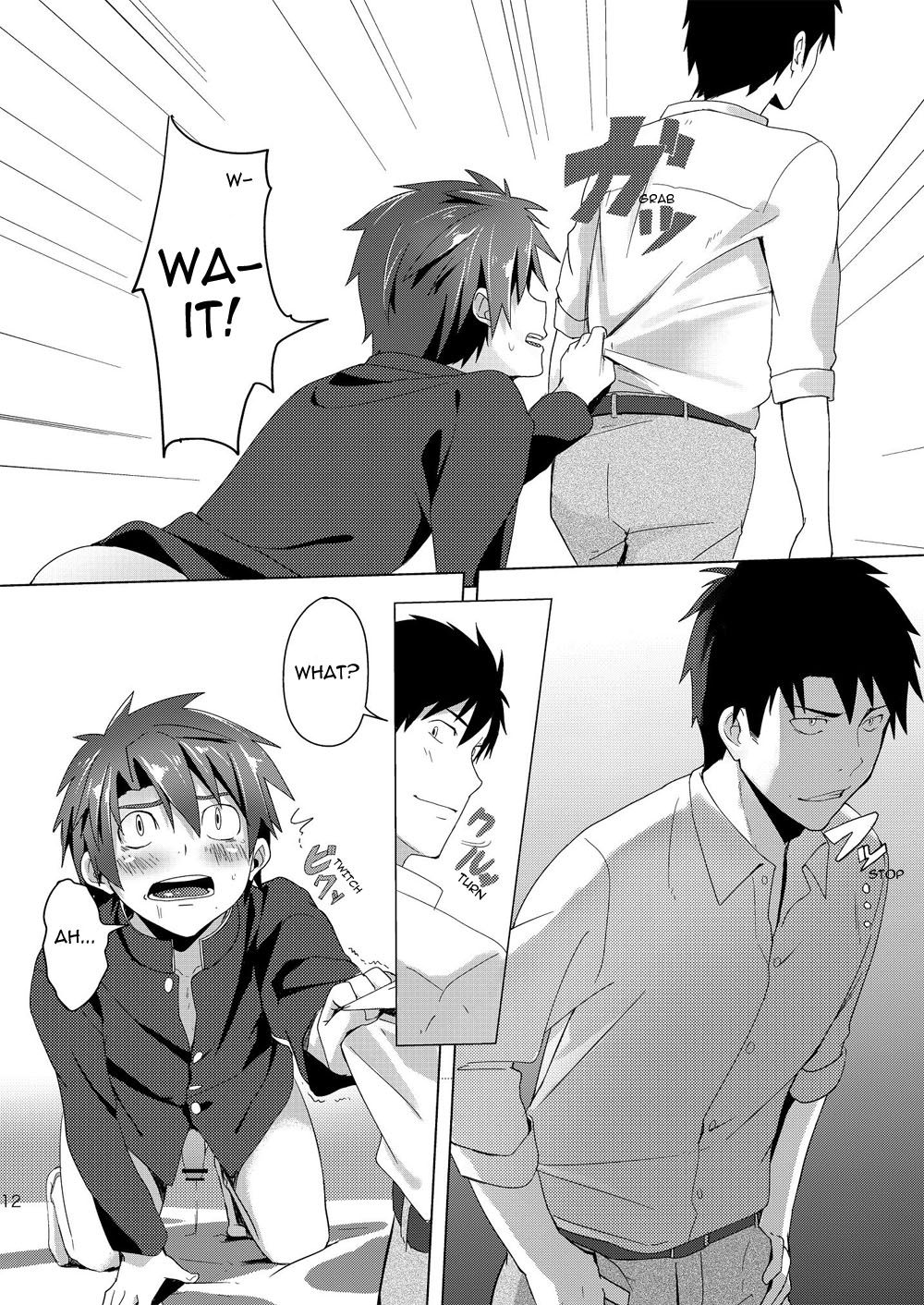 (ショタスクラッチ18) [TomCat (京太)] カテキョーチュートリアル!! [英訳]