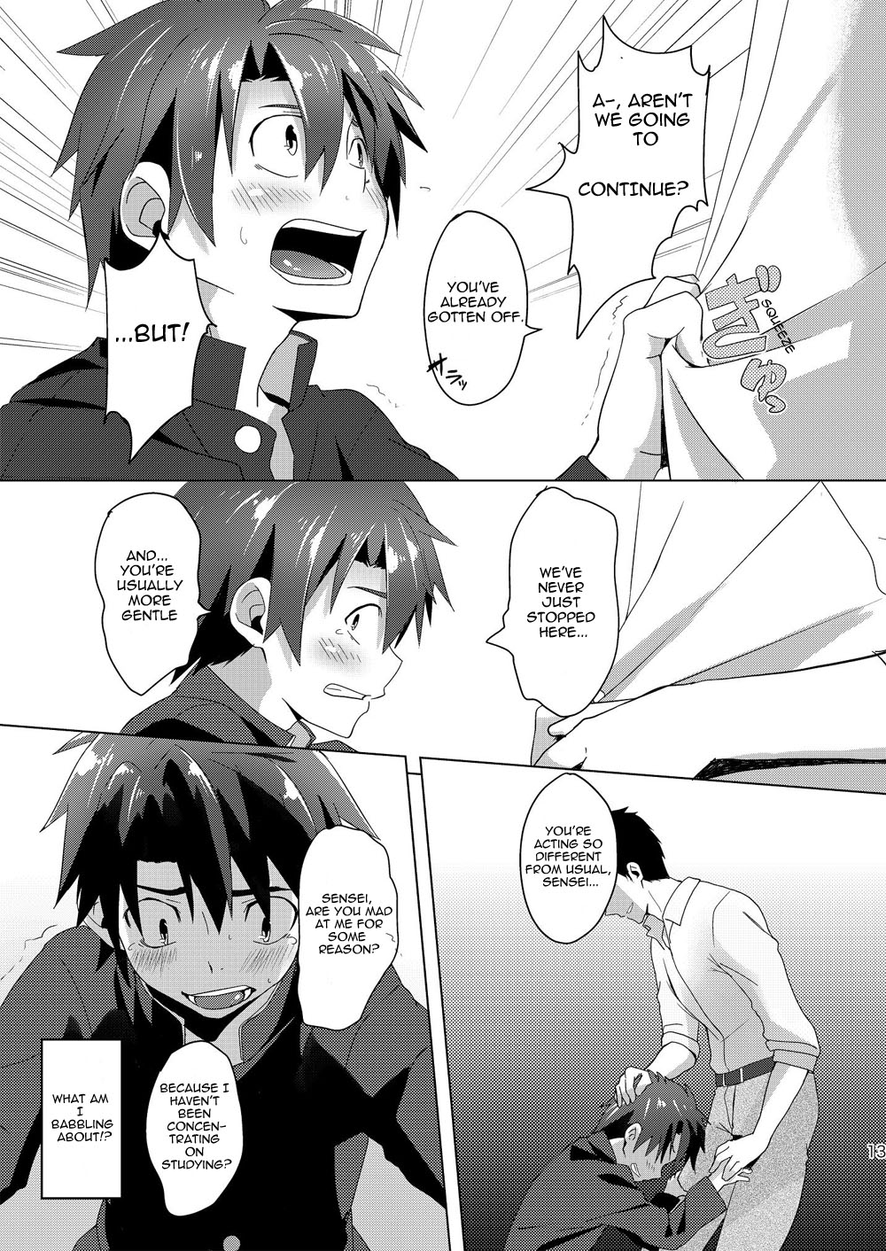 (ショタスクラッチ18) [TomCat (京太)] カテキョーチュートリアル!! [英訳]