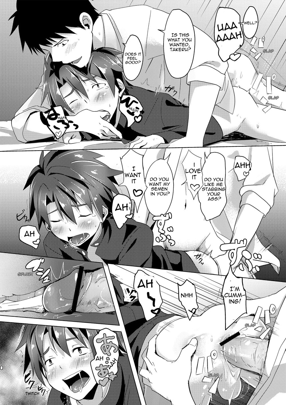 (ショタスクラッチ18) [TomCat (京太)] カテキョーチュートリアル!! [英訳]