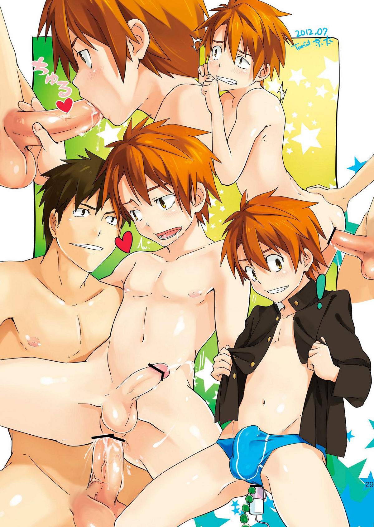 (ショタスクラッチ18) [TomCat (京太)] カテキョーチュートリアル!! [英訳]