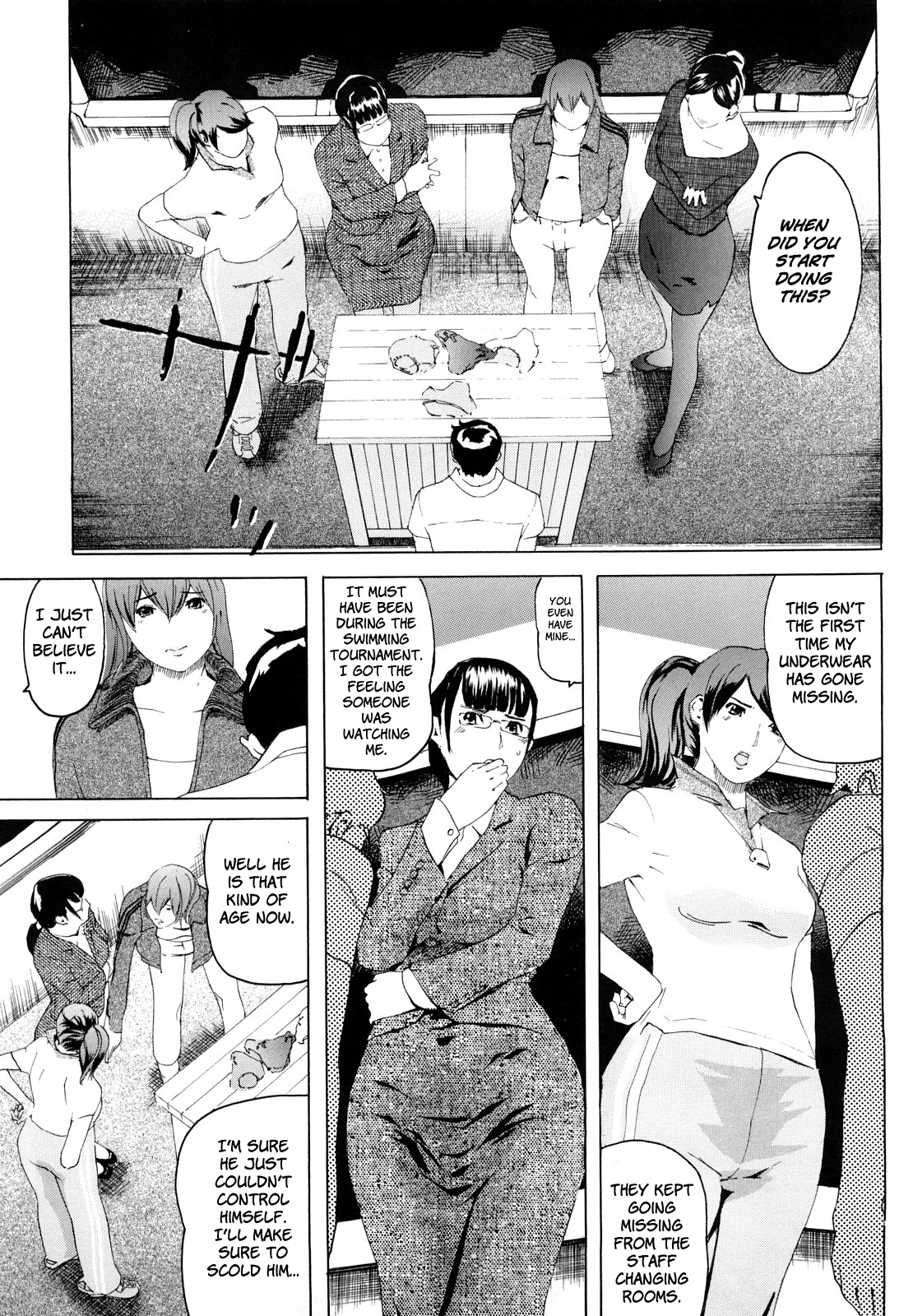 [Clone人間] M4 ～monster4～ (桃尻400%) [英訳] [無修正]