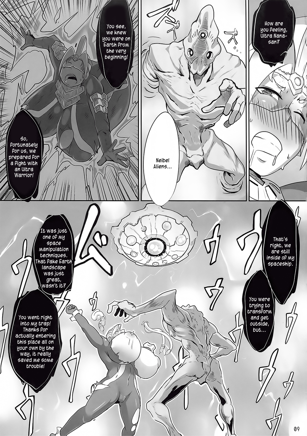 (C82) [ささきまる (ささきタツヤ)] ウルトラナナさん (ウルトラセブン) [英訳]