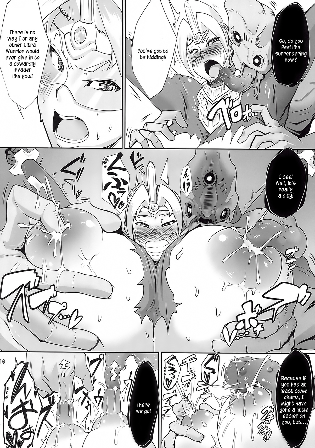 (C82) [ささきまる (ささきタツヤ)] ウルトラナナさん (ウルトラセブン) [英訳]