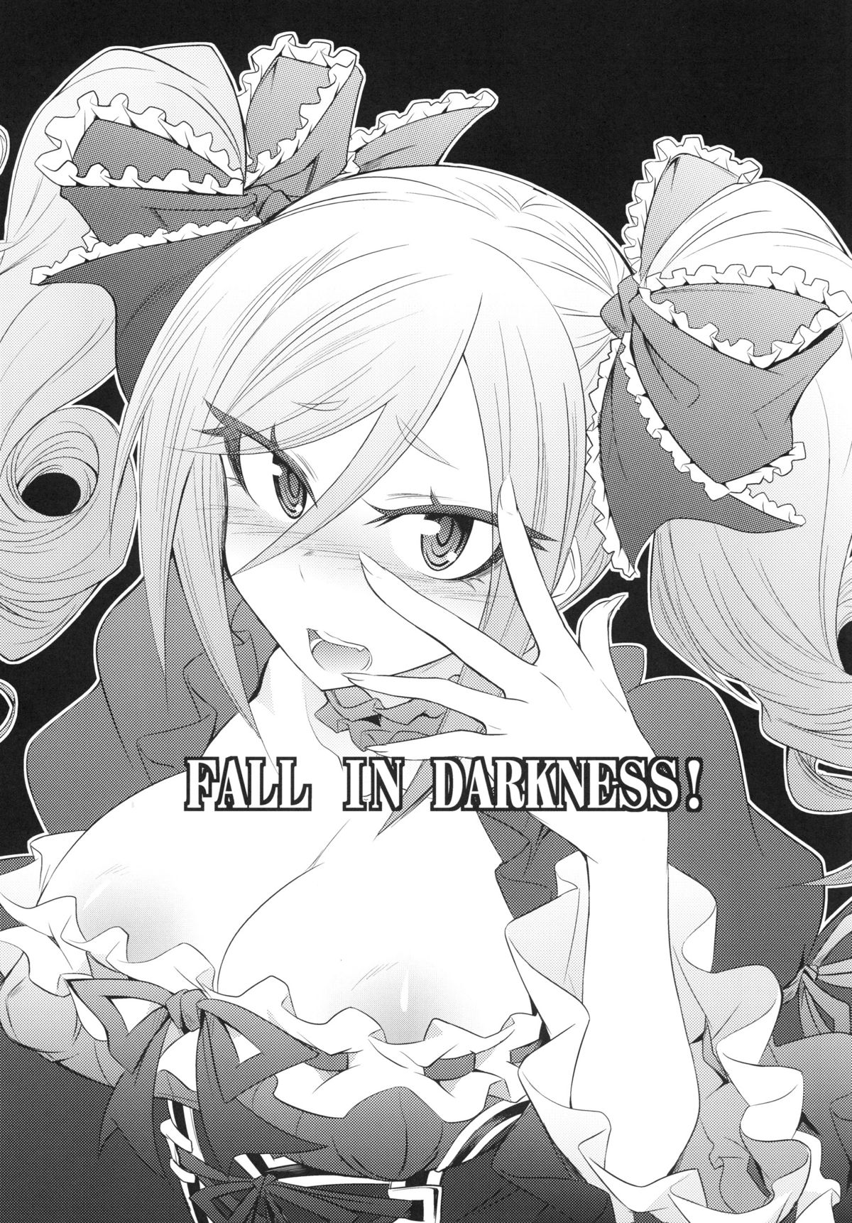 [ぐらヴィ団 (コバヤシテツヤ)] FALL IN DARKNESS! (アイドルマスター シンデレラガールズ) [DL版]