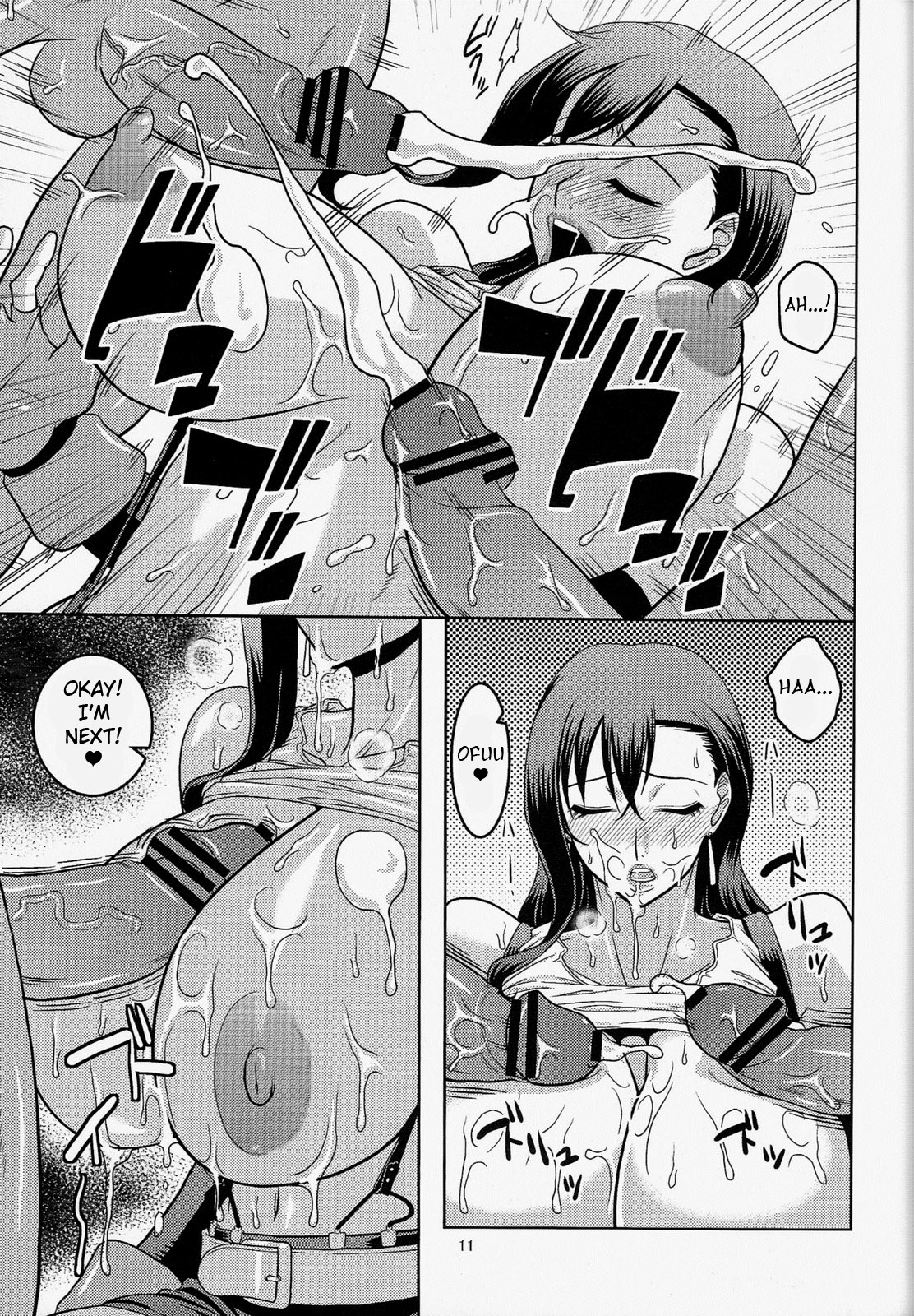 (サンクリ55) [ACID-HEAD (ムラタ。)] TIFA!2 (ファイナルファンタジーVII) [英訳]