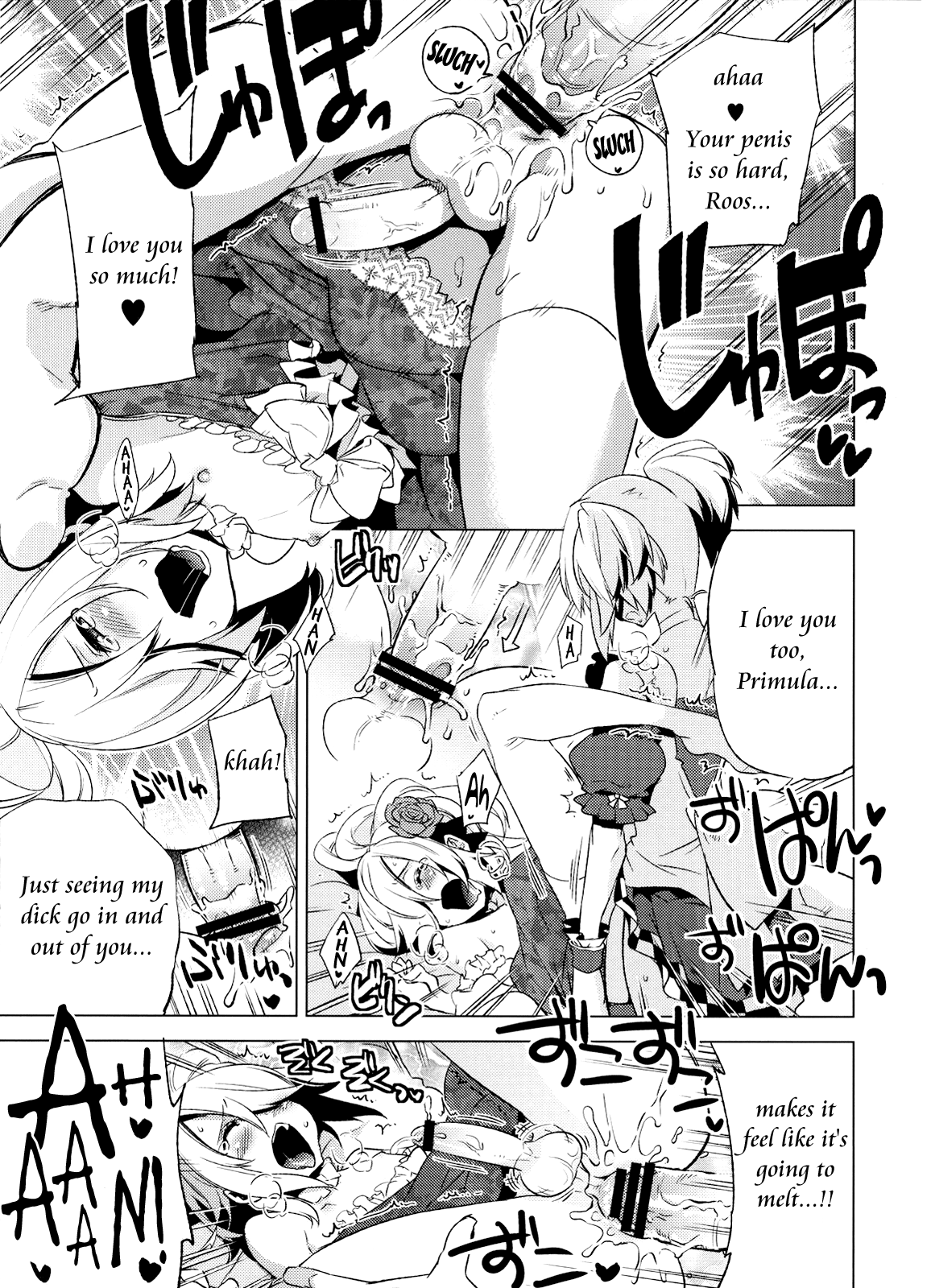 (C78) [dicca (すえみつぢっか)] 懲りずに女装少年本4 呪われ姫 [英訳]