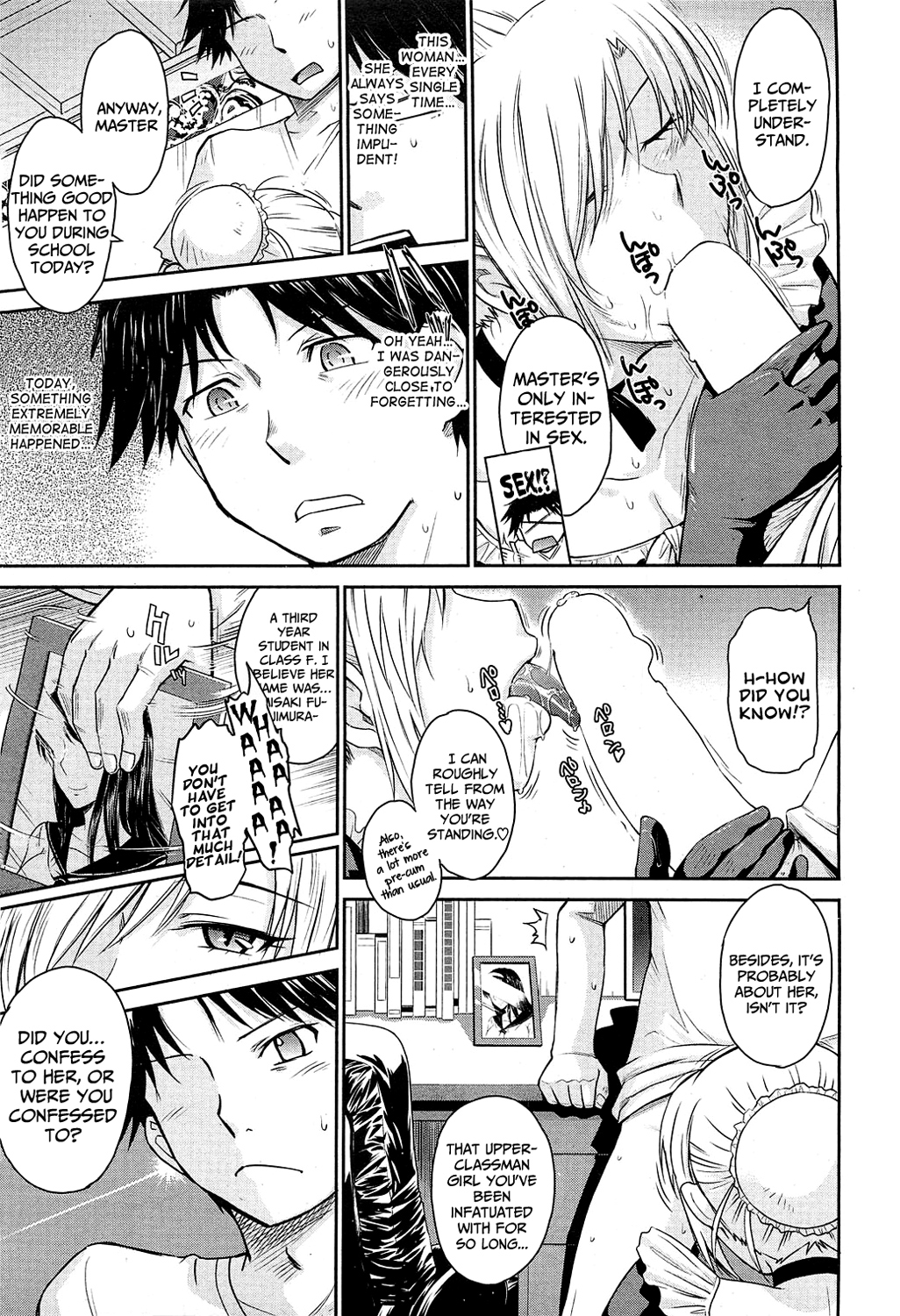 [月野定規] 残念王子と毒舌メイド 第1-2章 [英訳]