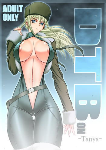 (COMIC1☆4) [BOBCATERS (波紋愛)] DTBon -Tanya- (DARKER THAN BLACK)