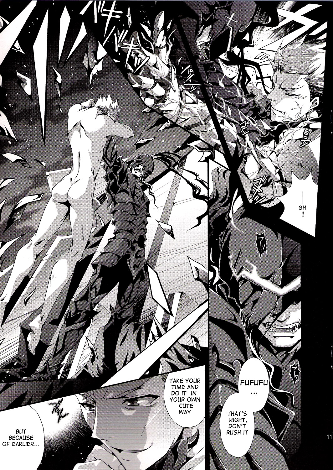 (SUPER21) [連星 (終野すみか)] 狂犬喰 (Fate/Zero) [英訳]