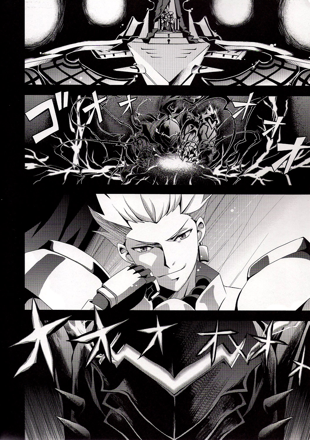(SUPER21) [連星 (終野すみか)] 狂犬喰 (Fate/Zero) [英訳]