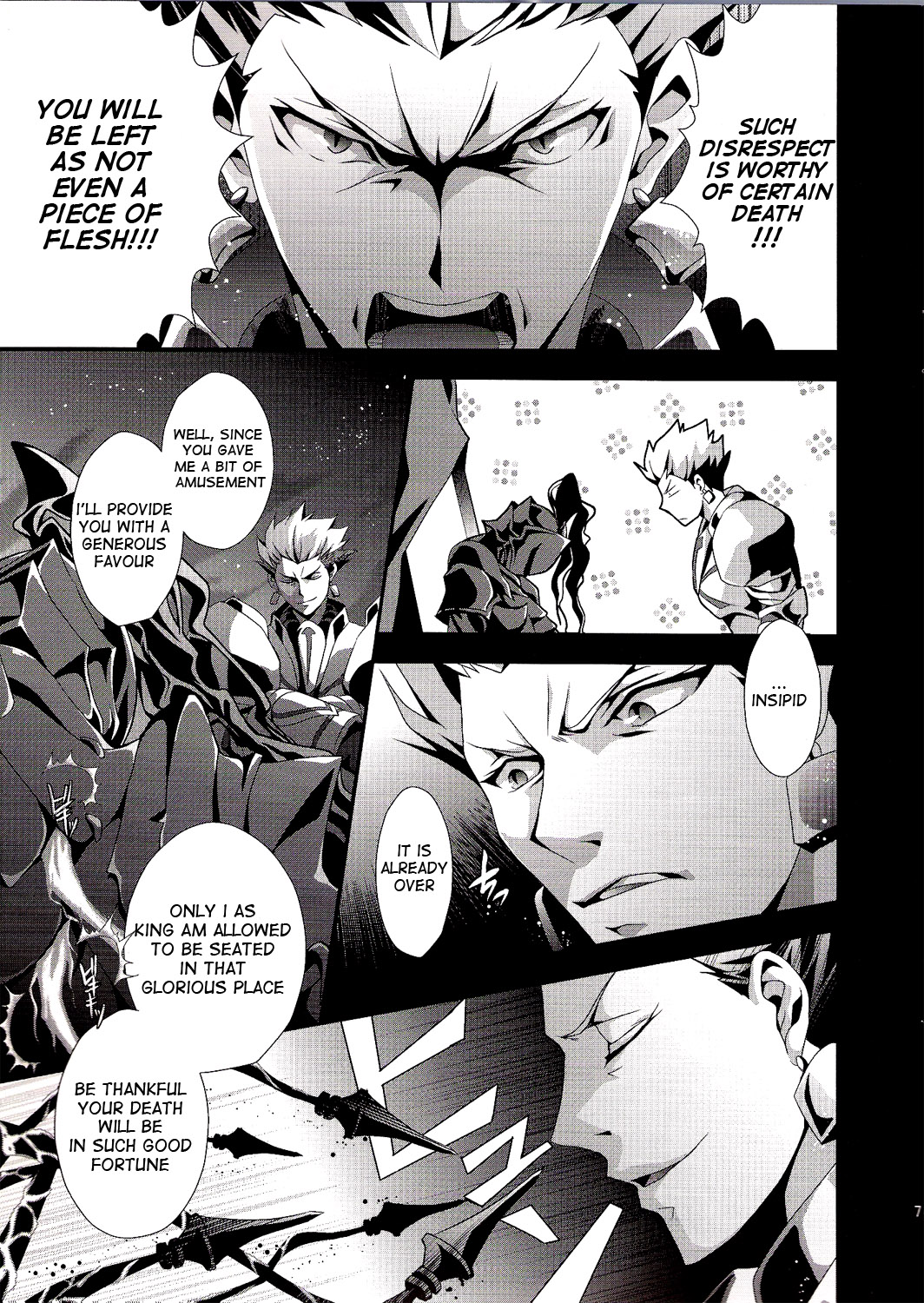 (SUPER21) [連星 (終野すみか)] 狂犬喰 (Fate/Zero) [英訳]