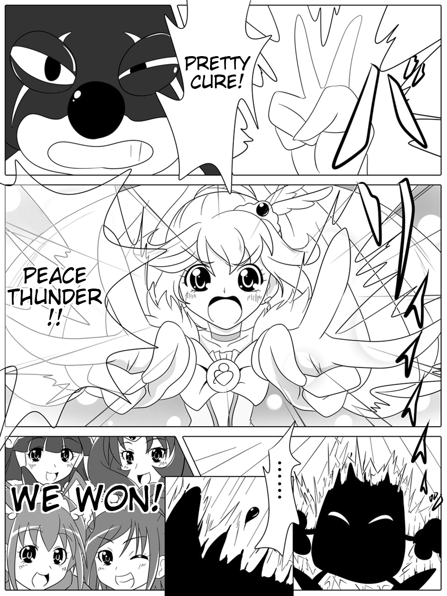 【オチガン】バッドエンドピース（スマイルプリキュア！）【英語】（トリニティ翻訳チーム＋リンルリリン）