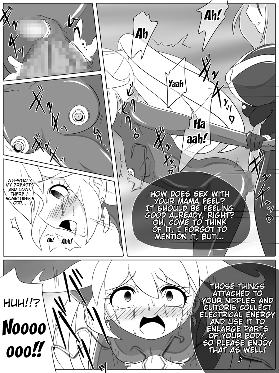 【オチガン】バッドエンドピース（スマイルプリキュア！）【英語】（トリニティ翻訳チーム＋リンルリリン）