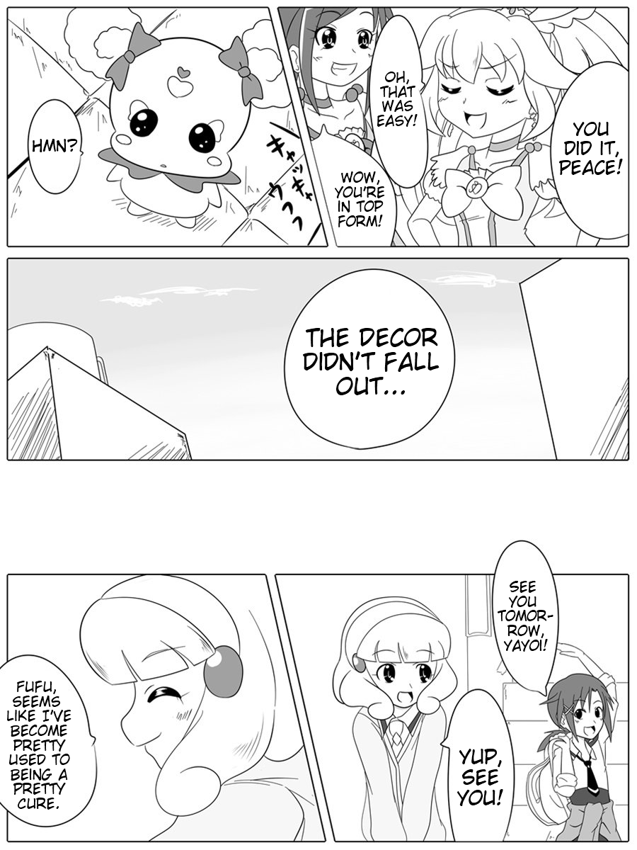 【オチガン】バッドエンドピース（スマイルプリキュア！）【英語】（トリニティ翻訳チーム＋リンルリリン）