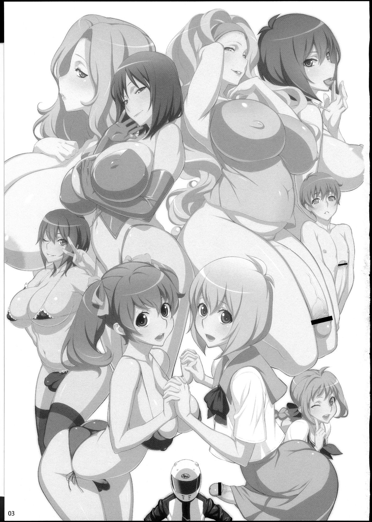 (ふたけっと8) [おぞね (まるみや)] K2 STYLE