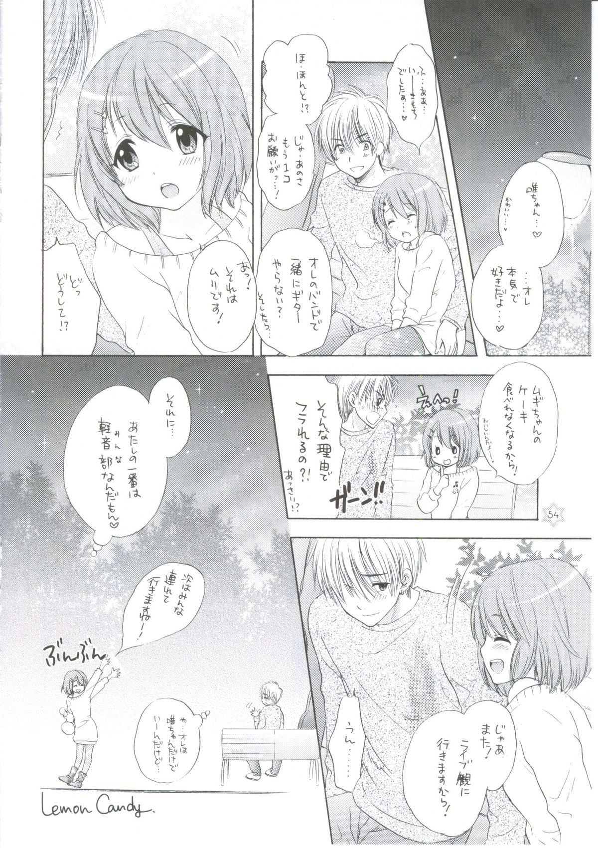 (COMIC1☆4) [立呑屋 (イノウエアツシ, 史谷奏紀, 村松藤兵衛)] 1,2,3 for 5!! (けいおん!)