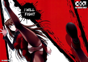 (C82) [シュート・ザ・ムーン (フエタキシ)] もめます (魔法使いの夜) [英訳]