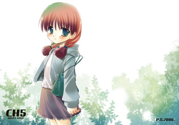 [P.S. (天櫻みとの)] CH5 (オリジナル) [DL版]
