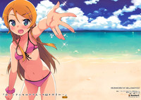 (C82) [Number2 (たくじ)] だってアニキはナマえっち好きだもんっ (俺の妹がこんなに可愛いわけがない) [英訳] [無修正]