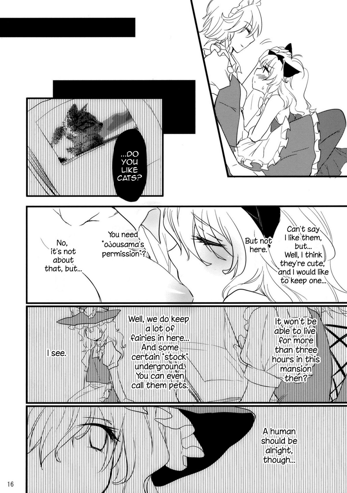 (紅楼夢6) [MATILDA] コレ東方でやる必要なくね？ (東方Project) [英訳]