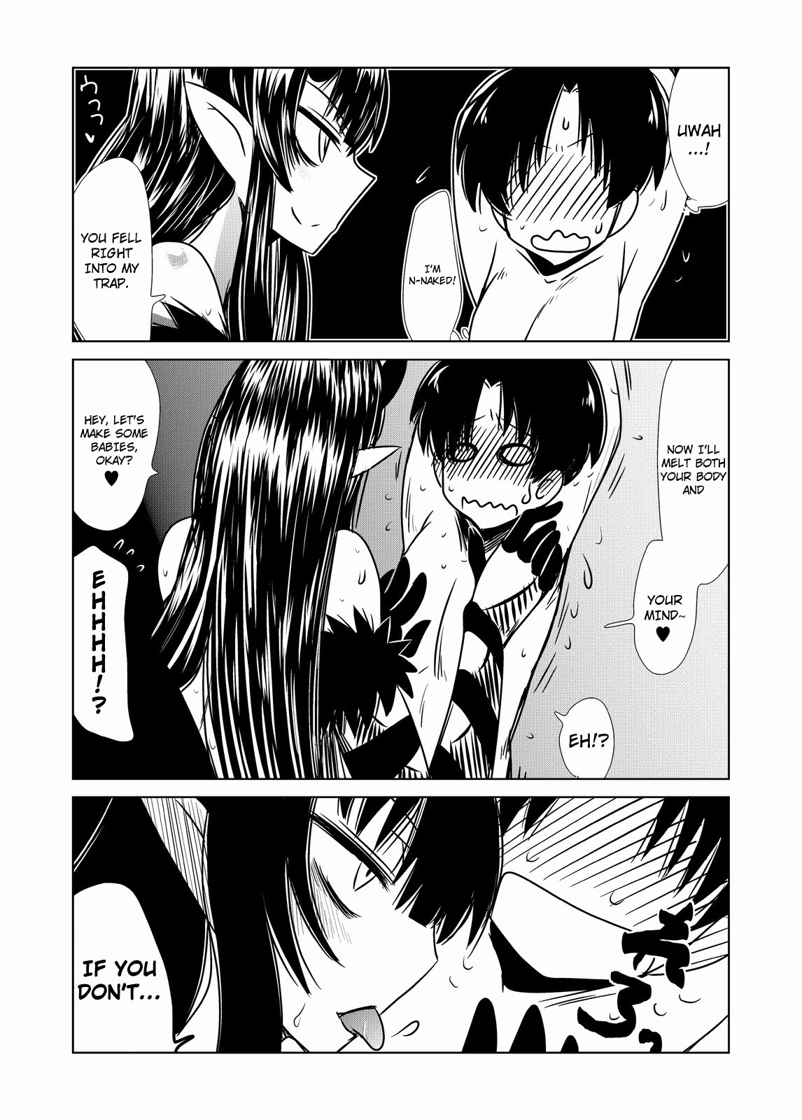 [ふろず] ゴーゴー蜘蛛娘 [英訳]