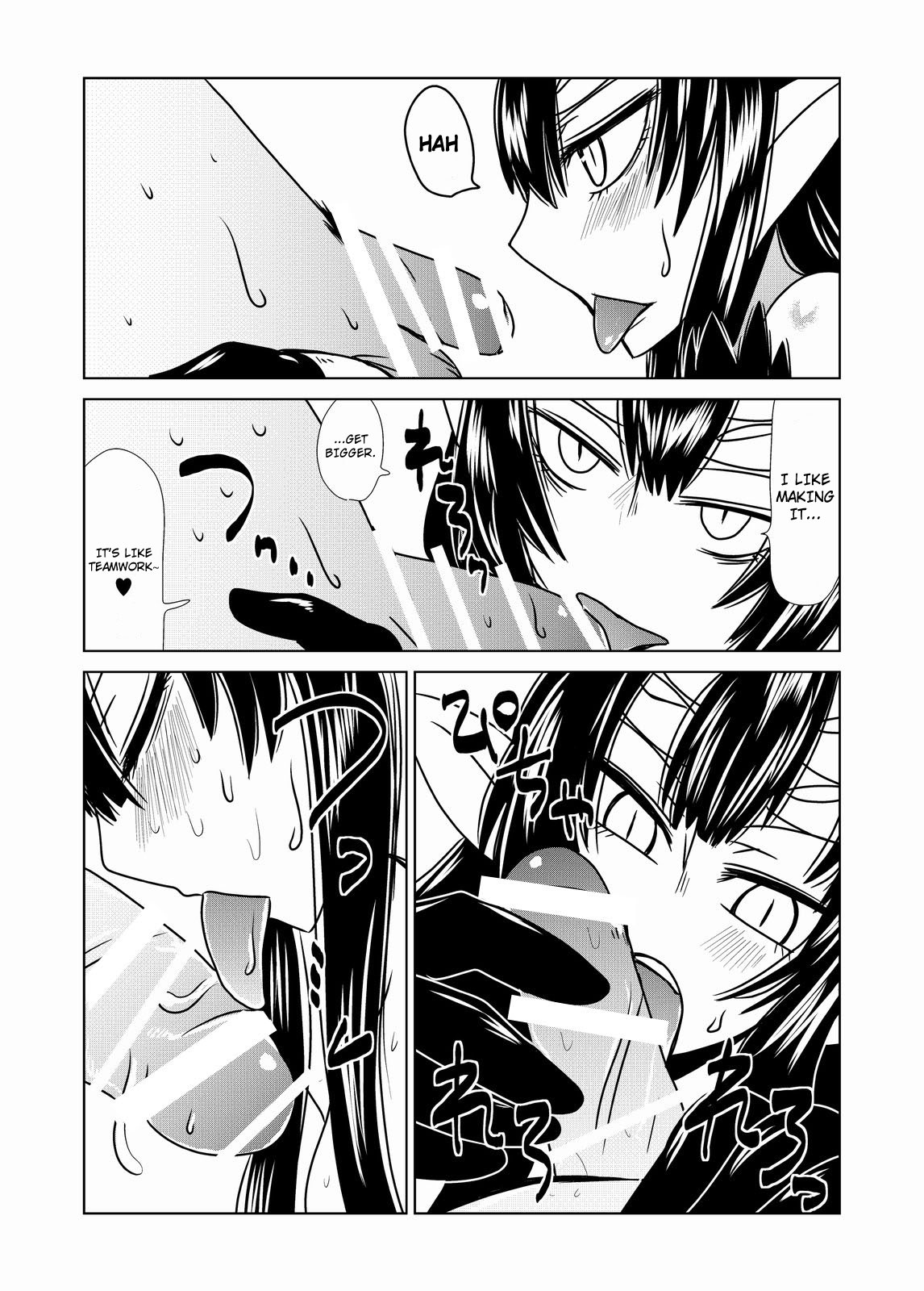 [ふろず] ゴーゴー蜘蛛娘 [英訳]